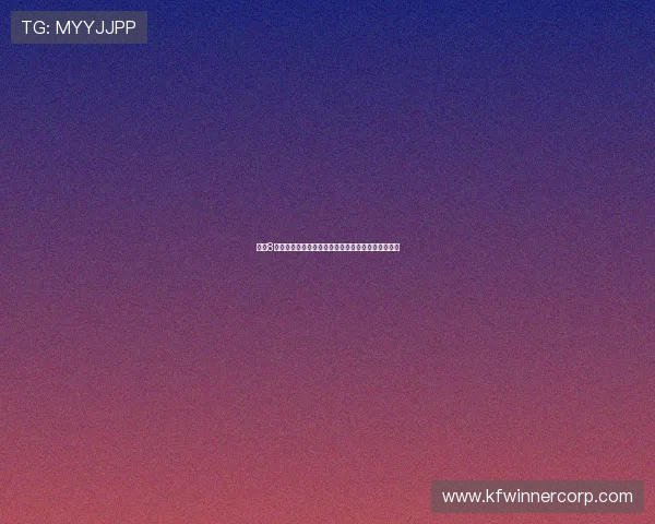 凯发8注册流程详解，新手快速入门成为博彩高手的第一步