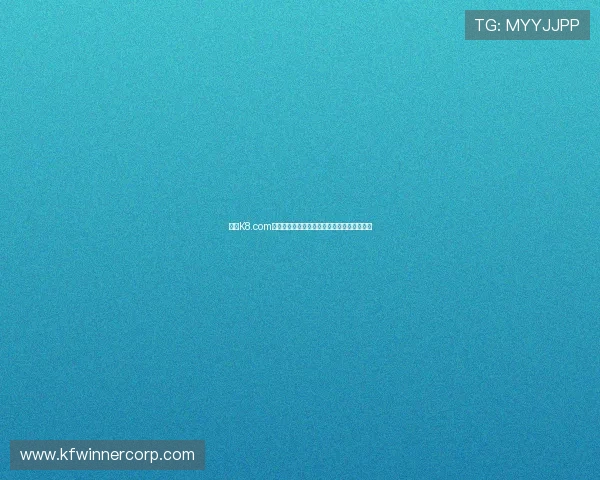 凯发K8.com官方入口:多设备支持与移动端登录操作指南 凯发K8.com官方入口:多设备支持与移动端登录操作指南