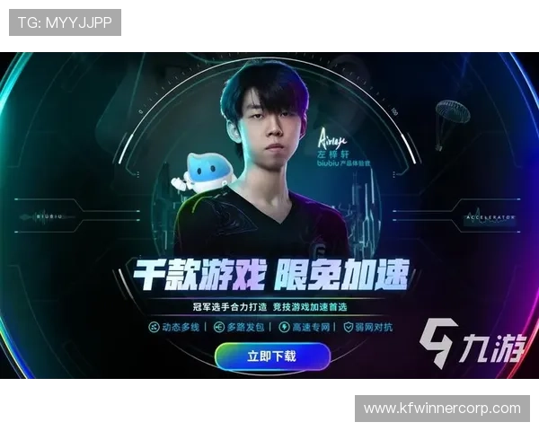 凯发体育手机版登录:登录过程中常见错误及解决方案全攻略 凯发体育手机版登录:登录过程中常见错误及解决方案全攻略