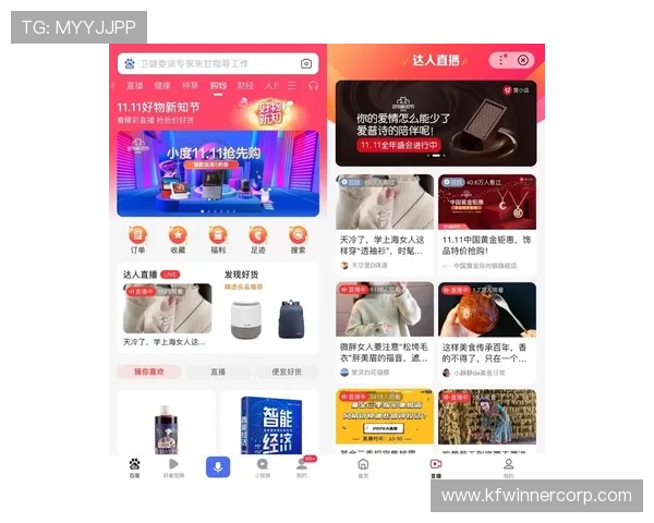 凯发娱乐滚球盘客户服务体验评测提供专业及时的在线支持