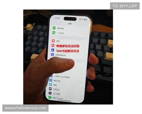 凯发手机会员注册失败常见问题及快速修复方法指南