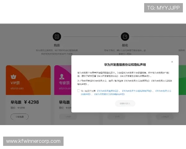 凯发最新登录入口全面解析2024年最全登录入口地址及使用技巧指南