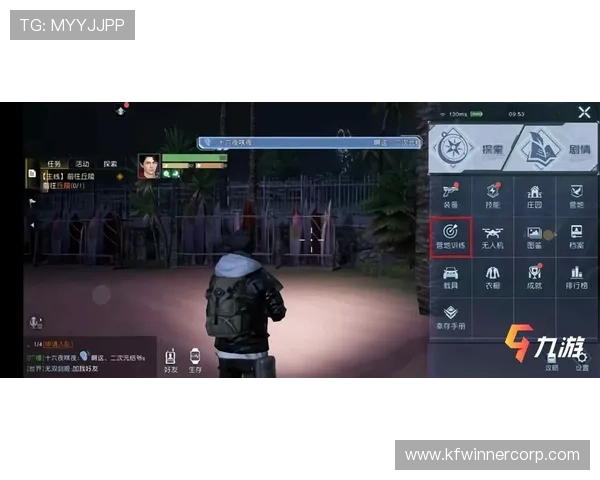 K8捕鱼王攻略经验分享:如何在游戏中稳步提升捕鱼等级 K8捕鱼王攻略经验分享:如何在游戏中稳步提升捕鱼等级