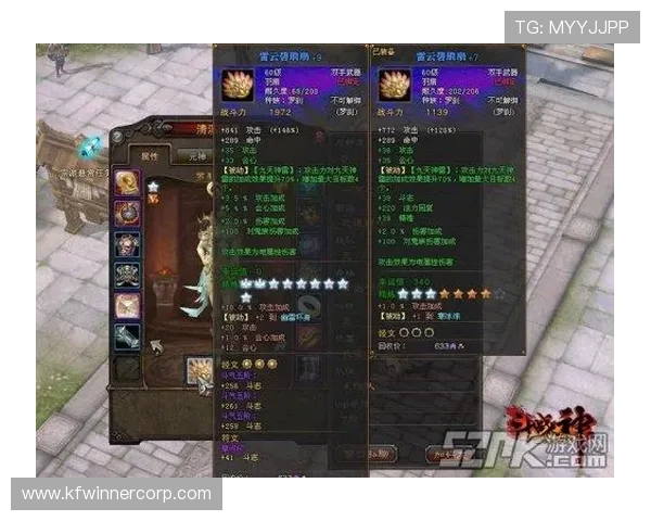 K8娱乐全方位攻略助你轻松掌握游戏技巧提升游戏体验 K8娱乐全方位攻略助你轻松掌握游戏技巧提升游戏体验