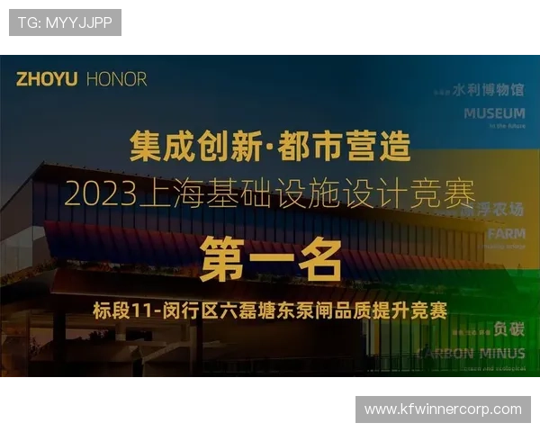 凯发旗舰厅APP注册指南全面解析让你快速掌握注册步骤与注意事项 凯发旗舰厅APP注册指南全面解析让你快速掌握注册步骤与注意事项