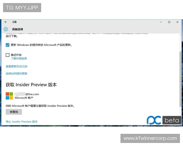 凯发集团会员注册失败常见问题及快速修复指南 凯发集团会员注册失败常见问题及快速修复指南