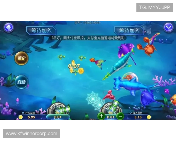 凯发PG电游游戏种类丰富多样满足不同玩家的娱乐需求与体验