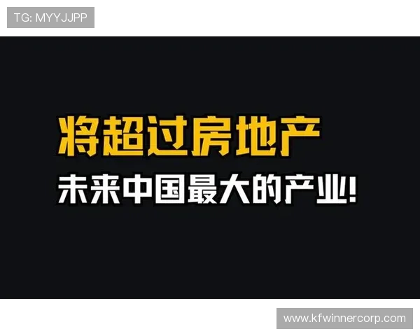 凯发集团会员注册流程详解，解决新用户注册中的常见问题与疑问