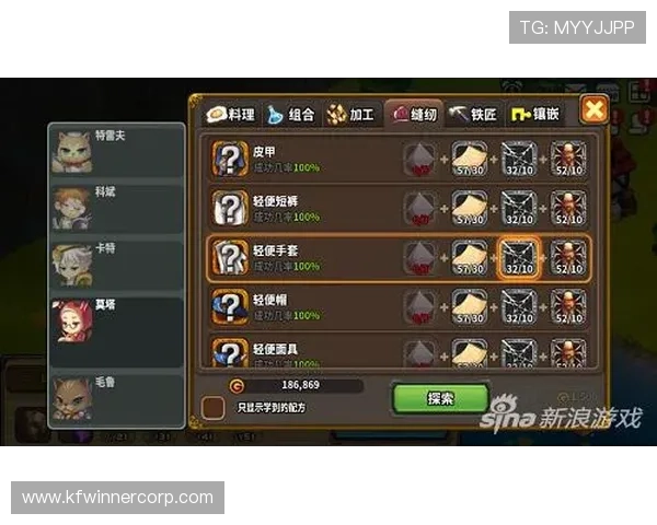 凯发客户端功能全面介绍让新手快速上手掌握丰富游戏玩法技巧