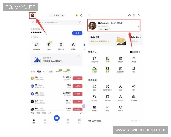 凯发直播注册登录入口在哪，确保账号安全的官方入口地址推荐