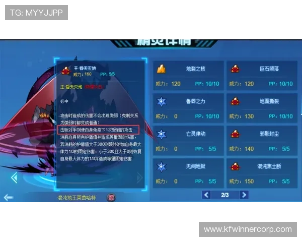 凯发ag直营平台安全可靠,提供多样化的游戏选择满足不同玩家需求 凯发ag直营平台安全可靠,提供多样化的游戏选择满足不同玩家需求