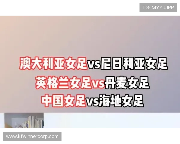 世界杯苏格兰VS海地比赛中VAR技术应用流程与规则解读 世界杯苏格兰VS海地比赛中VAR技术应用流程与规则解读