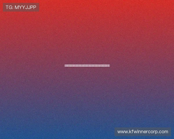 凯发正规会员登录官网入口确保登录页面安全可靠防止钓鱼和恶意攻击 凯发正规会员登录官网入口确保登录页面安全可靠防止钓鱼和恶意攻击